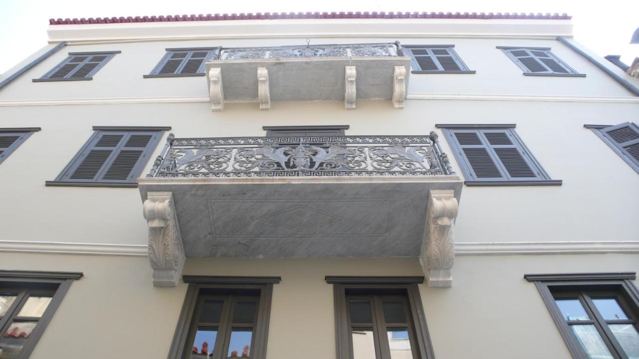 Aion Luxury Hotel Nafplio Luaran gambar